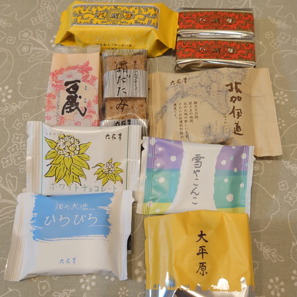 六花亭お菓子